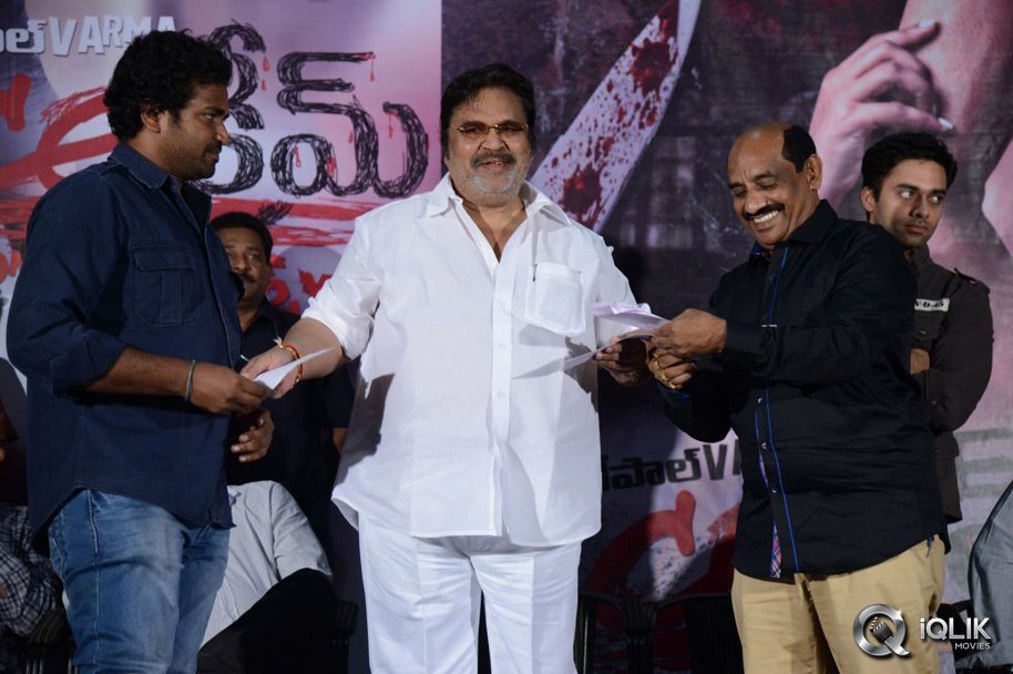 Ice-Cream-Movie-Success-Meet